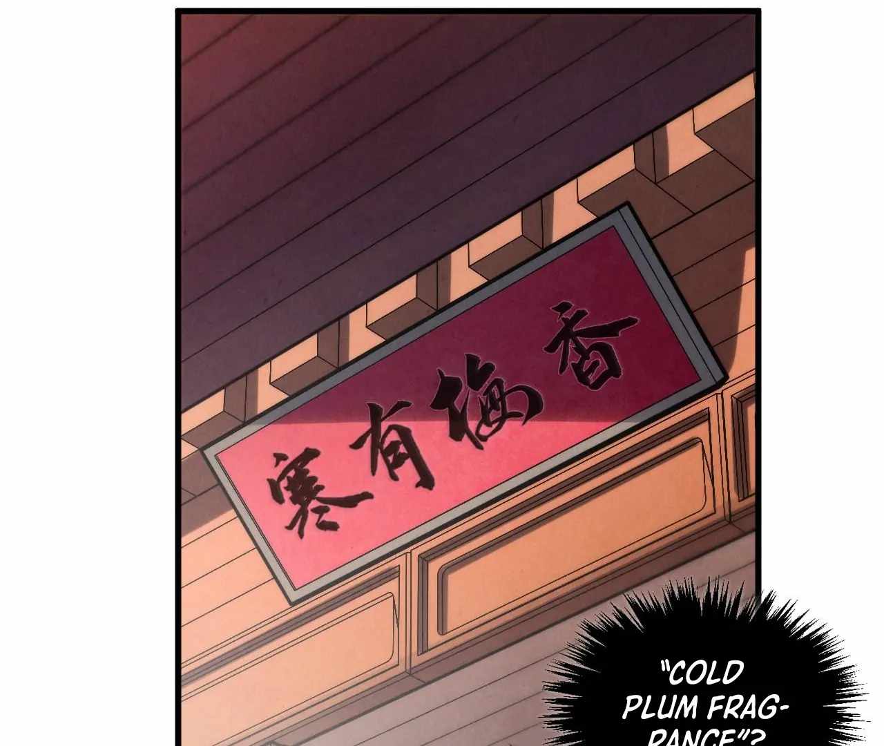 The Ultimate of All Ages Chapter 426 28